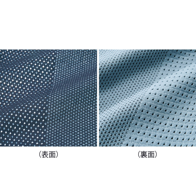 ブリーズレンジアクションジャケット