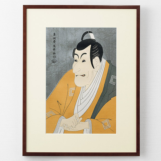 芸艸堂の商品一覧 | ライトアップオンラインストア