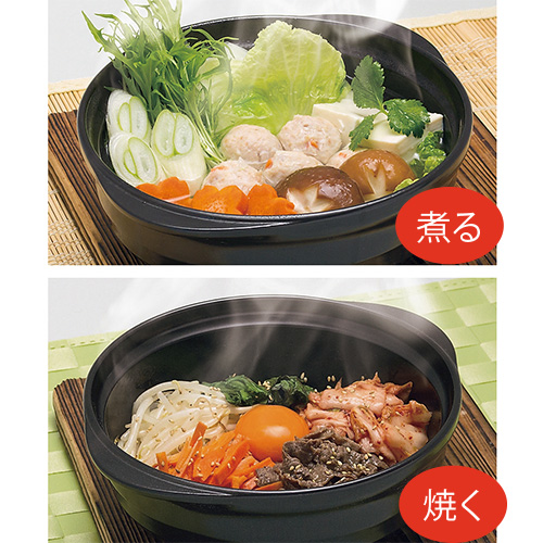 どんぶり鍋2色セット