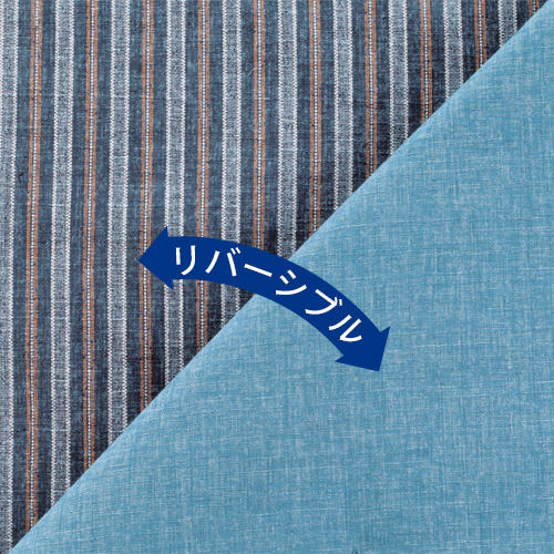 洗える八分の五･夏ふとん／リバーシブル