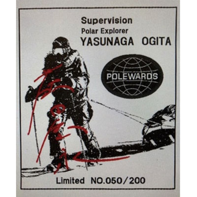 ダウンジャケット/北極冒険家 荻田泰永 遠征服モデル