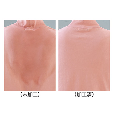 汗染み防止ひんやり7分袖シャツ／2色組
