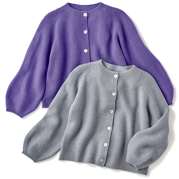 ウール混ニットカーディガン