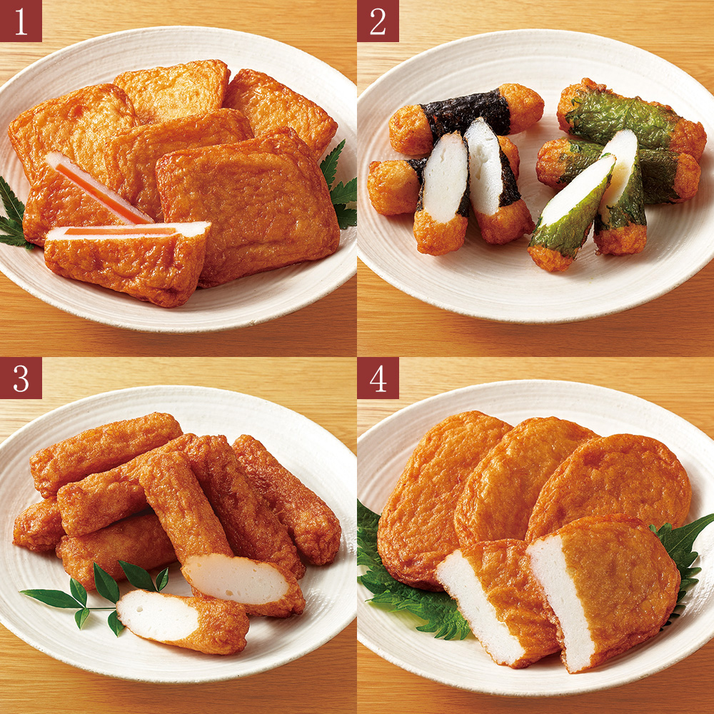 老舗「有村屋」多彩な練り物 12ヵ月頒布会