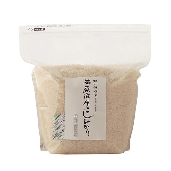 南魚沼産こしひかり12ヵ月頒布会　1.5kg/3kgコース