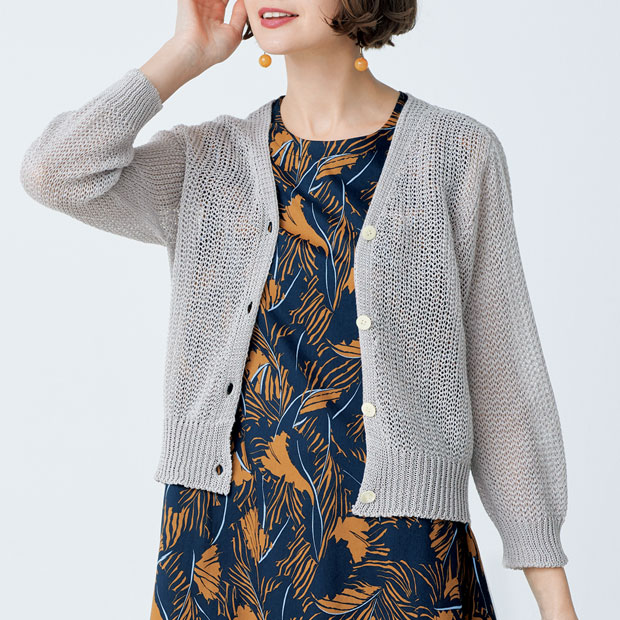 ギマコットンカーディガン