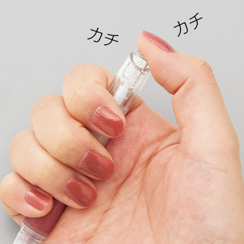 爪がよろこぶ美容液ネイル／4色セット