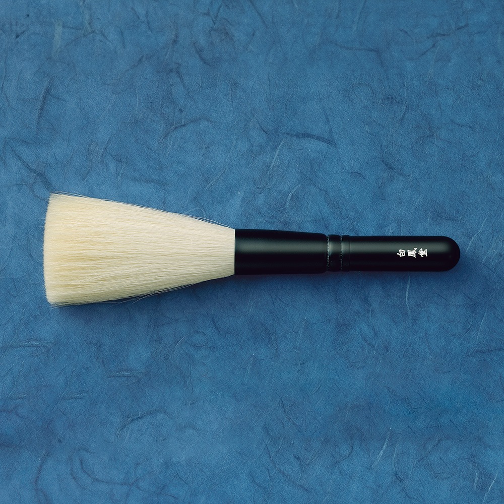 払い毛房/山羊毛