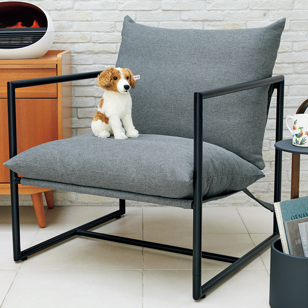 ラウンジチェア