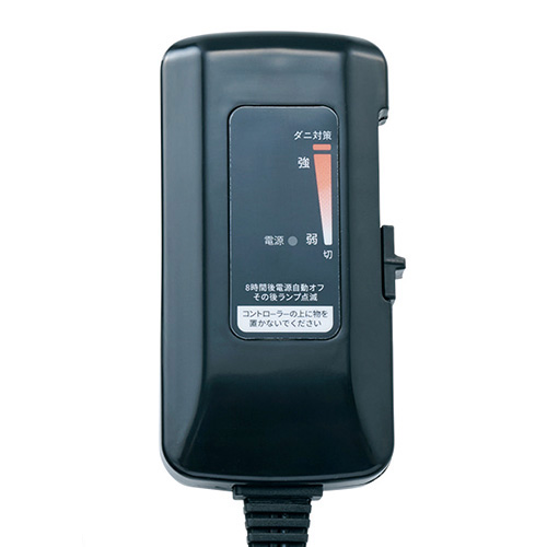 電気毛布／掛敷両用タイプ／トロンL