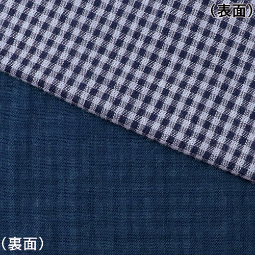 ダブルガーゼワンピース