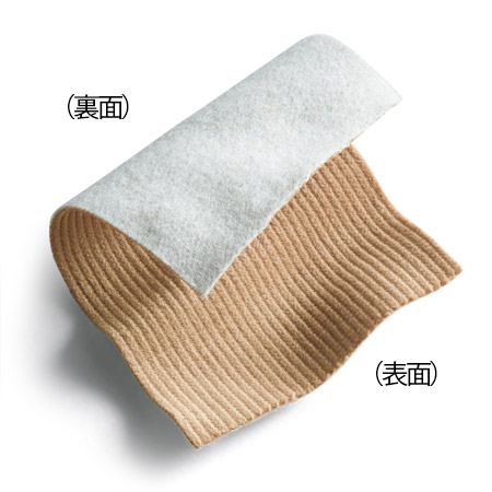 新･大人の真定番･ストレッチコーデュロイスラックス