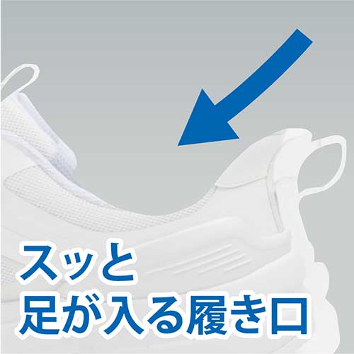 アサヒフットケア005