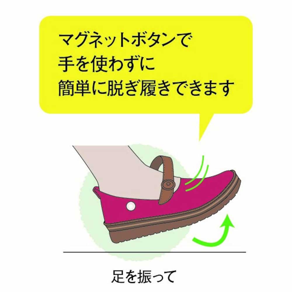 コンフォートシューズ KAYAK（カヤック）