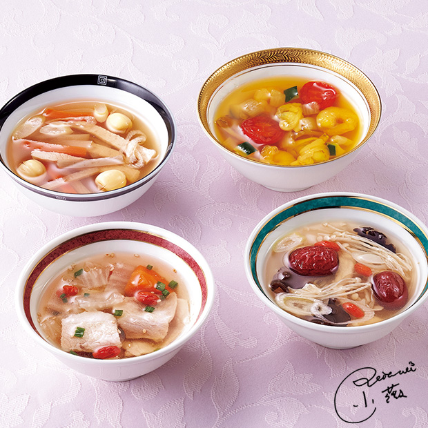 幸せ中華スープ 4種セット