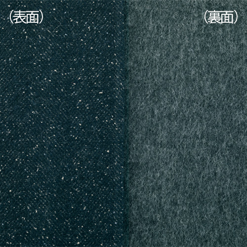 ラムウール混一枚仕立てのロングコート