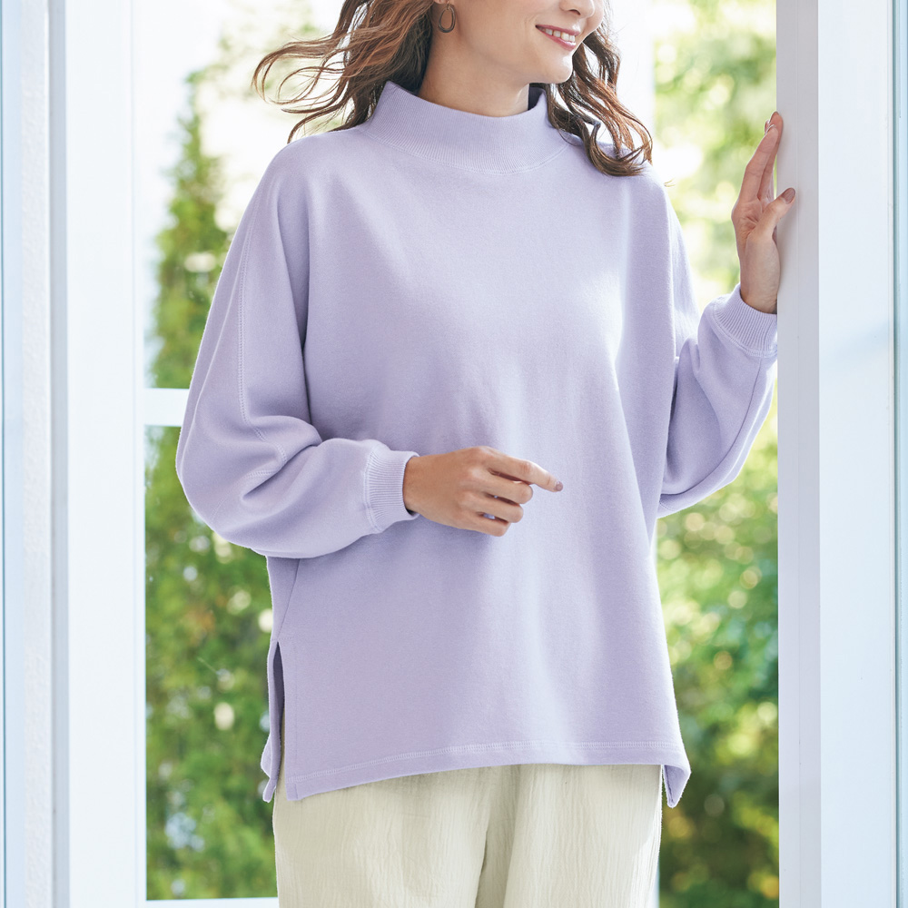 スリットトレーナー