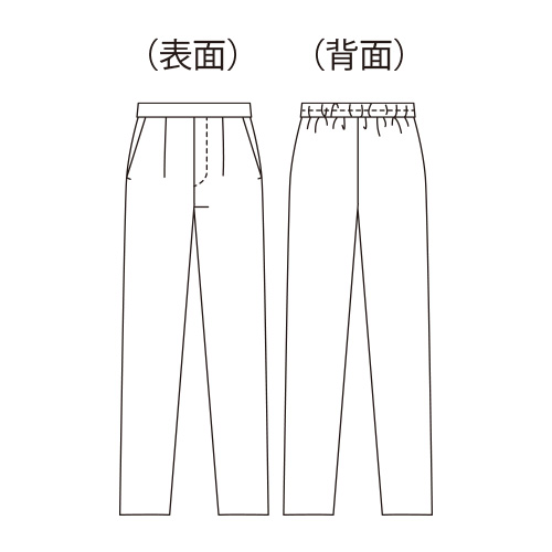 細コーデュロイ・テーパードパンツ