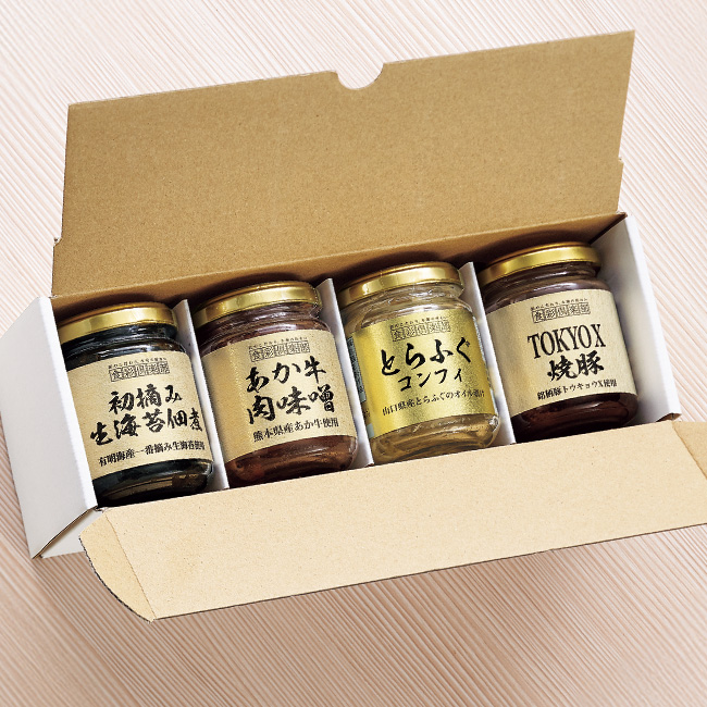 瓶詰お試し4種セット