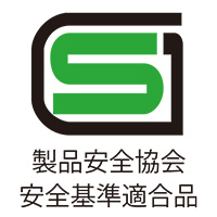 シルバーカー