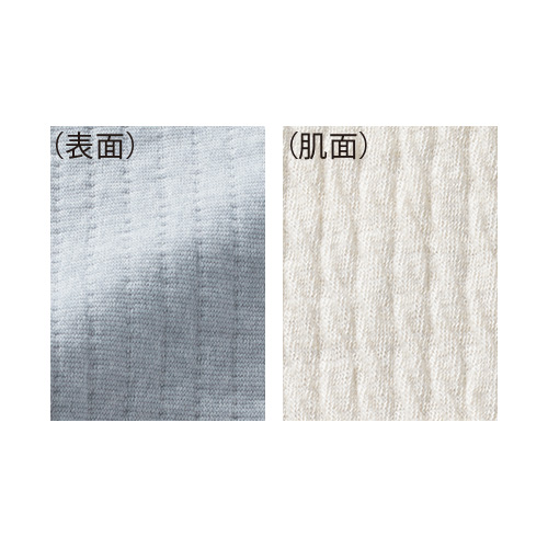 ブレスサーモデラックスウォーム･ハイネック長袖シャツ