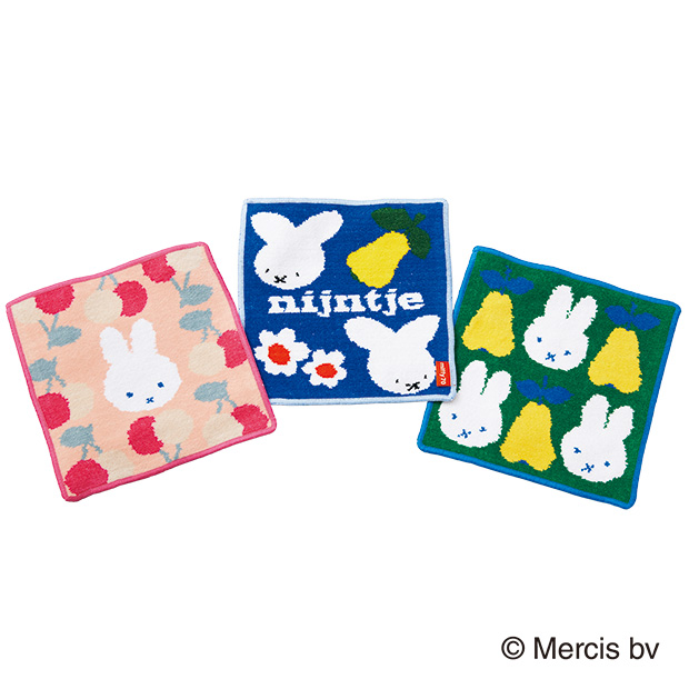 ミッフィーハンカチ3枚セット