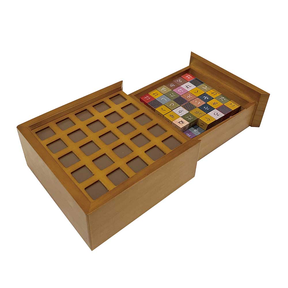 ココロの積み木/クロスワードパズル