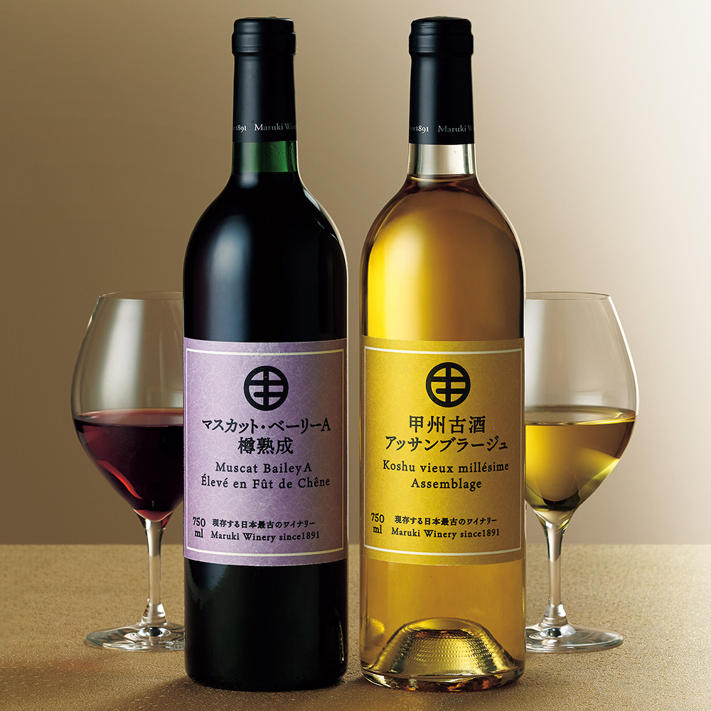まるき葡萄酒が造る日本ワイン／赤白5本セット　ライトアップオンラインストア