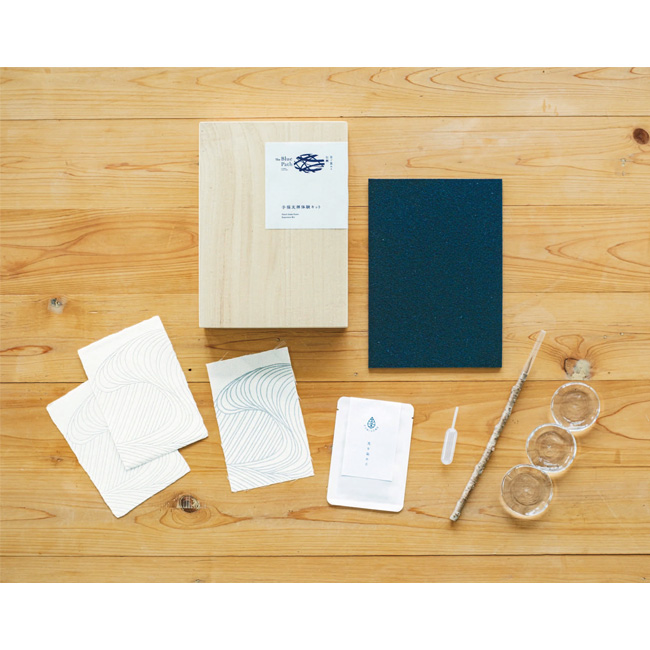 手描き友禅体験キット