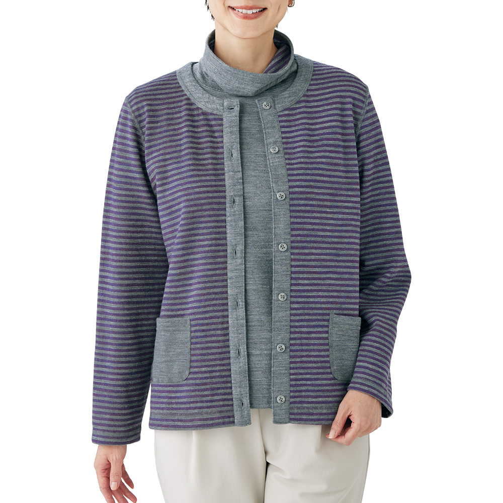 ボーダーカーディガン