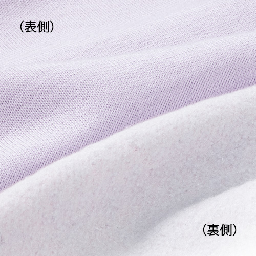 コットンシルク裏微起毛パジャマ