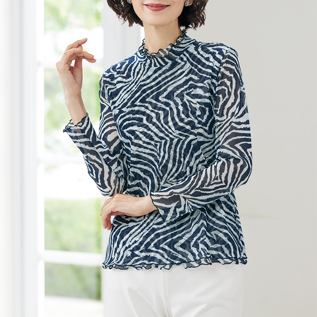 アニマルプリント･チュールプルオーバー