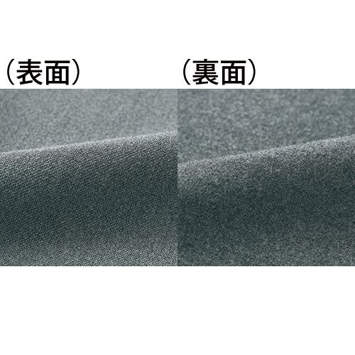 2ウェイストレッチ裏起毛スッキリパンツ