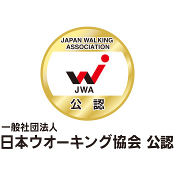 ハンズフリーの4E快適シューズ／YARI