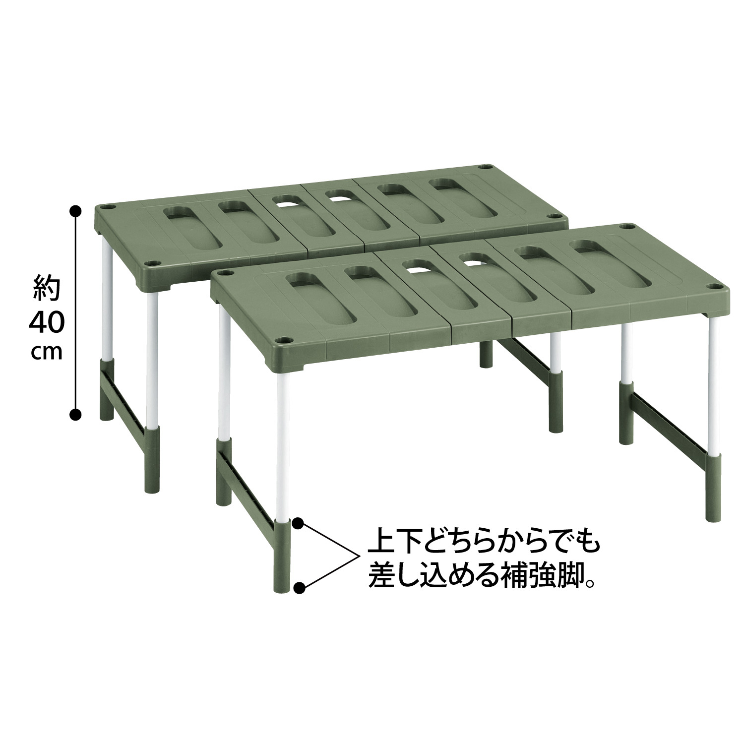 伸縮する押入れ整理棚（2個組）