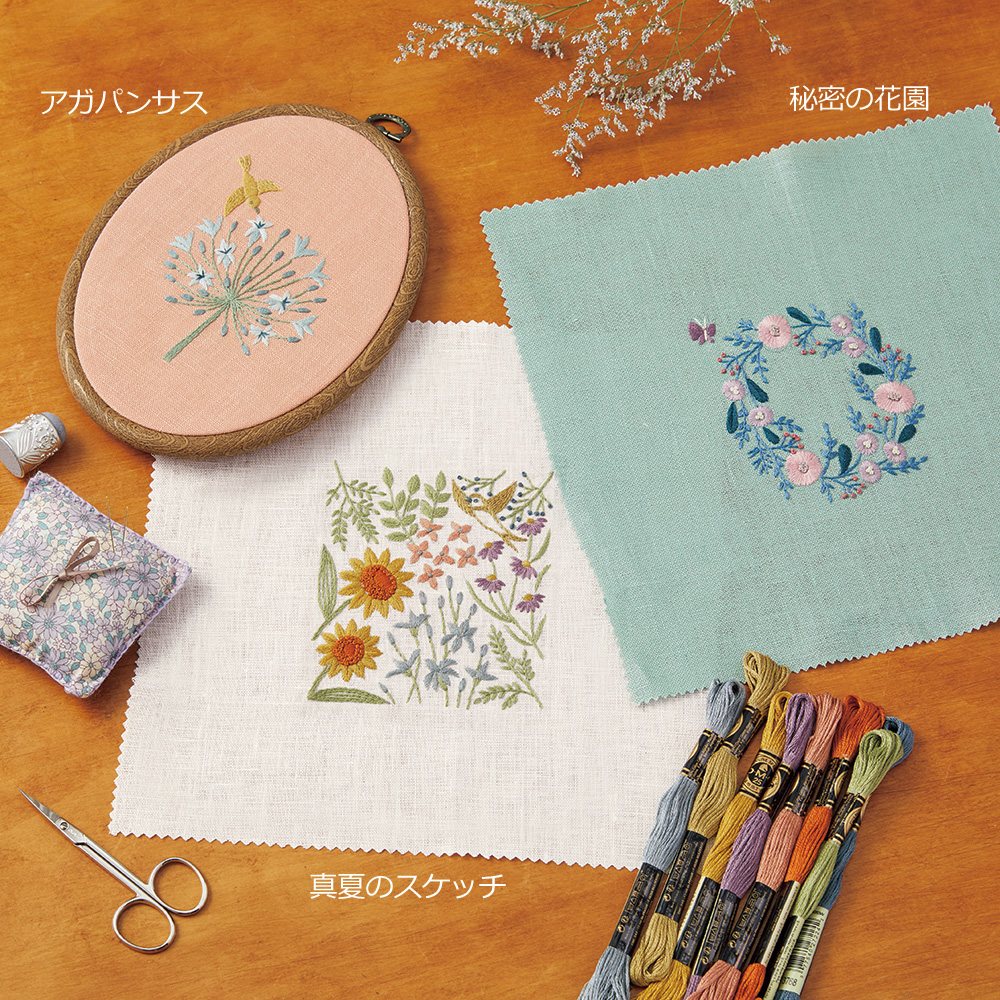 ZDDSZXRBクロスステッチ刺繍キット初心者手作り針仕事11CT図柄