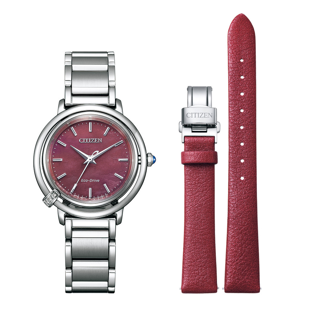 エコ･ドライブレディスウオッチ