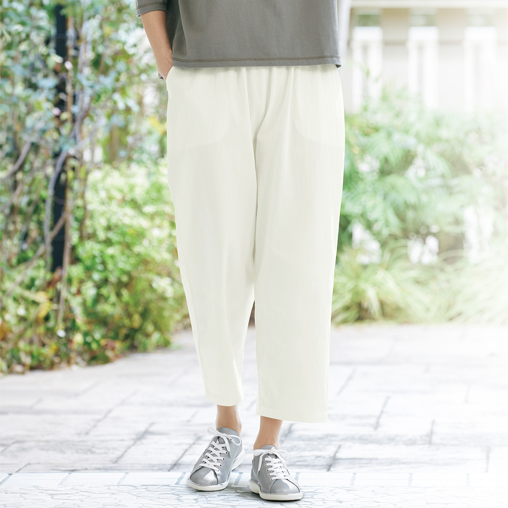 コットンテーパードパンツ