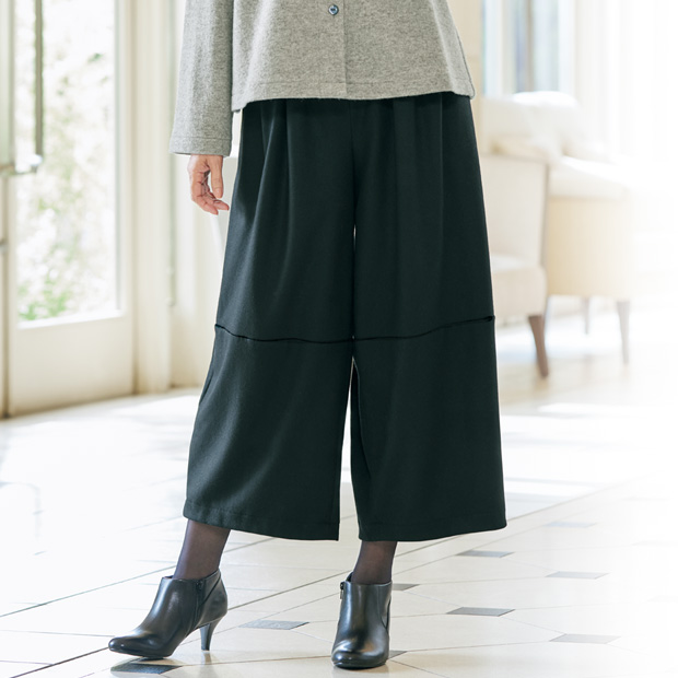 ミルド天竺のバルーンパンツ