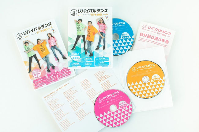 リバイバルダンスDVD
