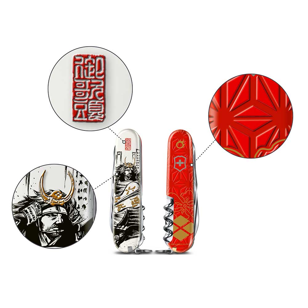 ツールナイフ12本セット／戦国墨絵コレクションボックス