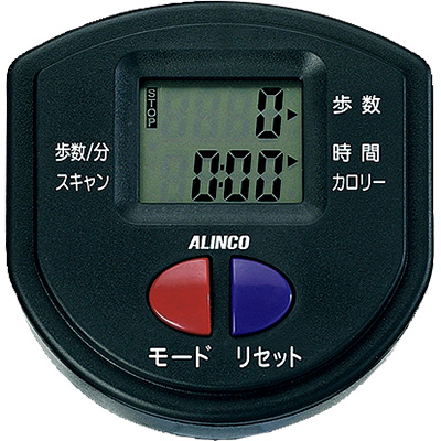 ハンドル付きステッパー