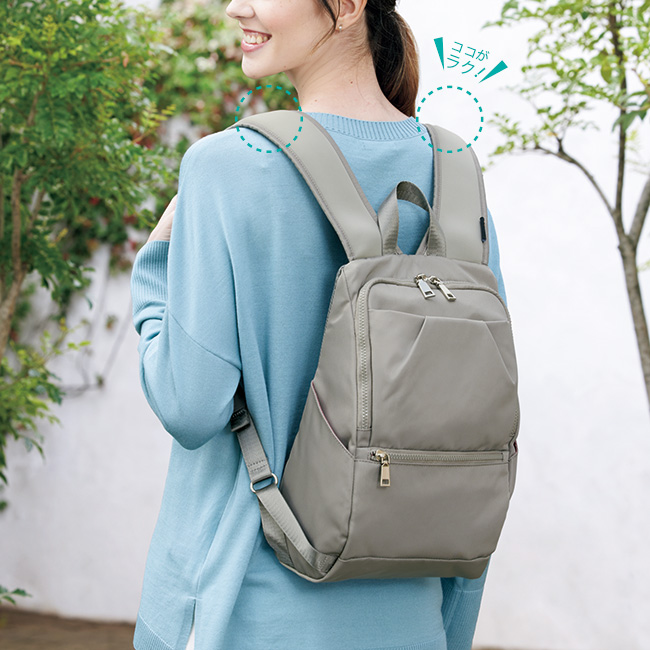身体に寄り添うリュックサック／広々開口タイプ
