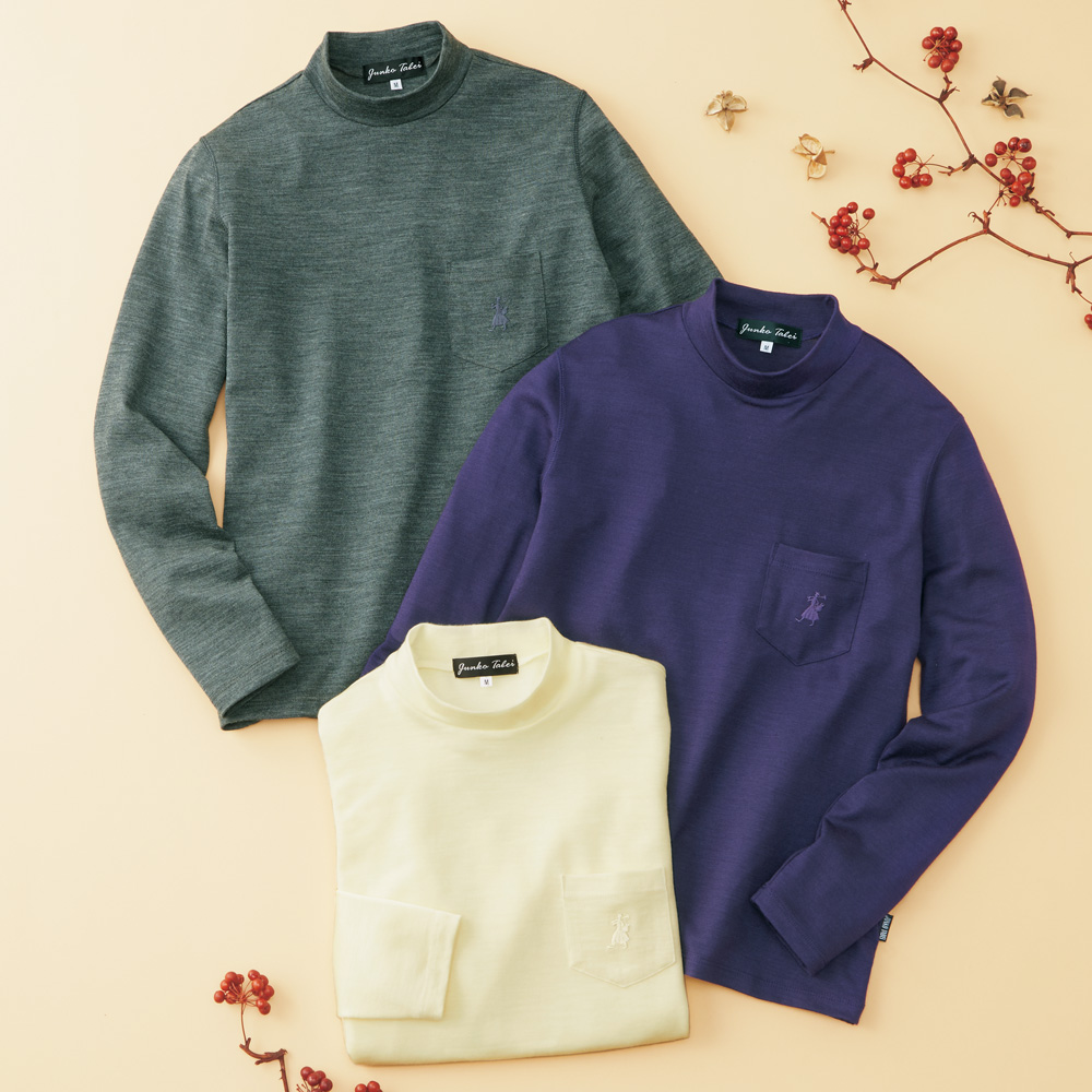 ウォッシャブルウール・ハイネック長袖Tシャツ