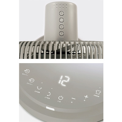 DCモーターリビングサーキュレーターファン