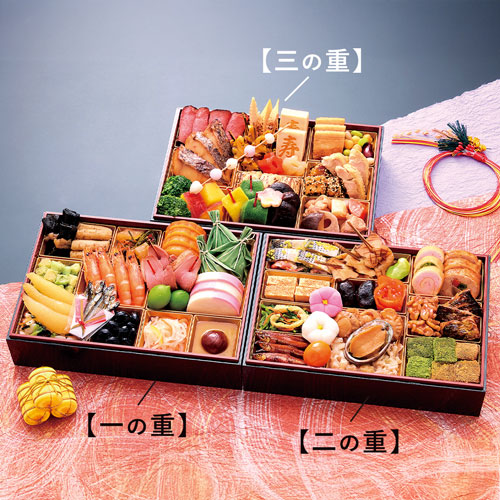 四谷荒木町・日本料理鈴なり監修 和の三段重