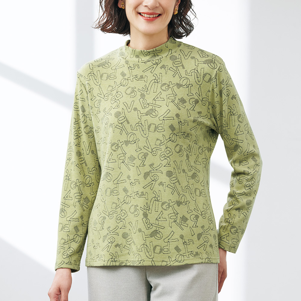 アルファベット柄カレンサーモプルオーバー