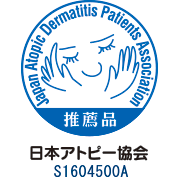 リバーシブルマシュマロガーゼマフラー