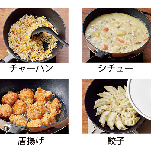 まるっとパン（IH･ガス火両用）