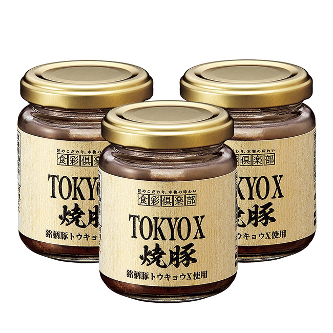 TOKYOX 焼豚 3本